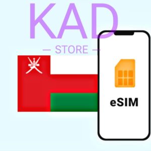 KAD ESIM OMAN 20 GB
