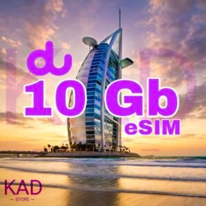 KAD ESIM UAE DU 10 GB