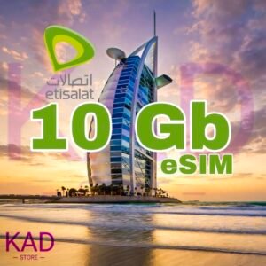 KAD ESIM UAE ETISALAT 10 GB