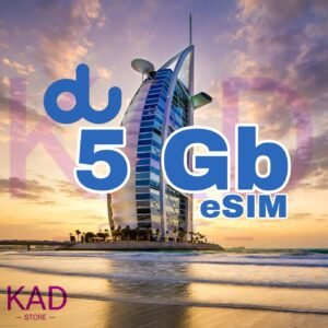 KAD ESIM UAE DU 5 GB