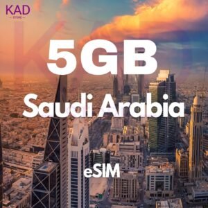 KAD ESIM 5 GB SAUDI ARABIA 30 DAYS