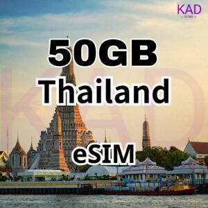 KAD ESIM THAILAND 50 GB 10 DAYS